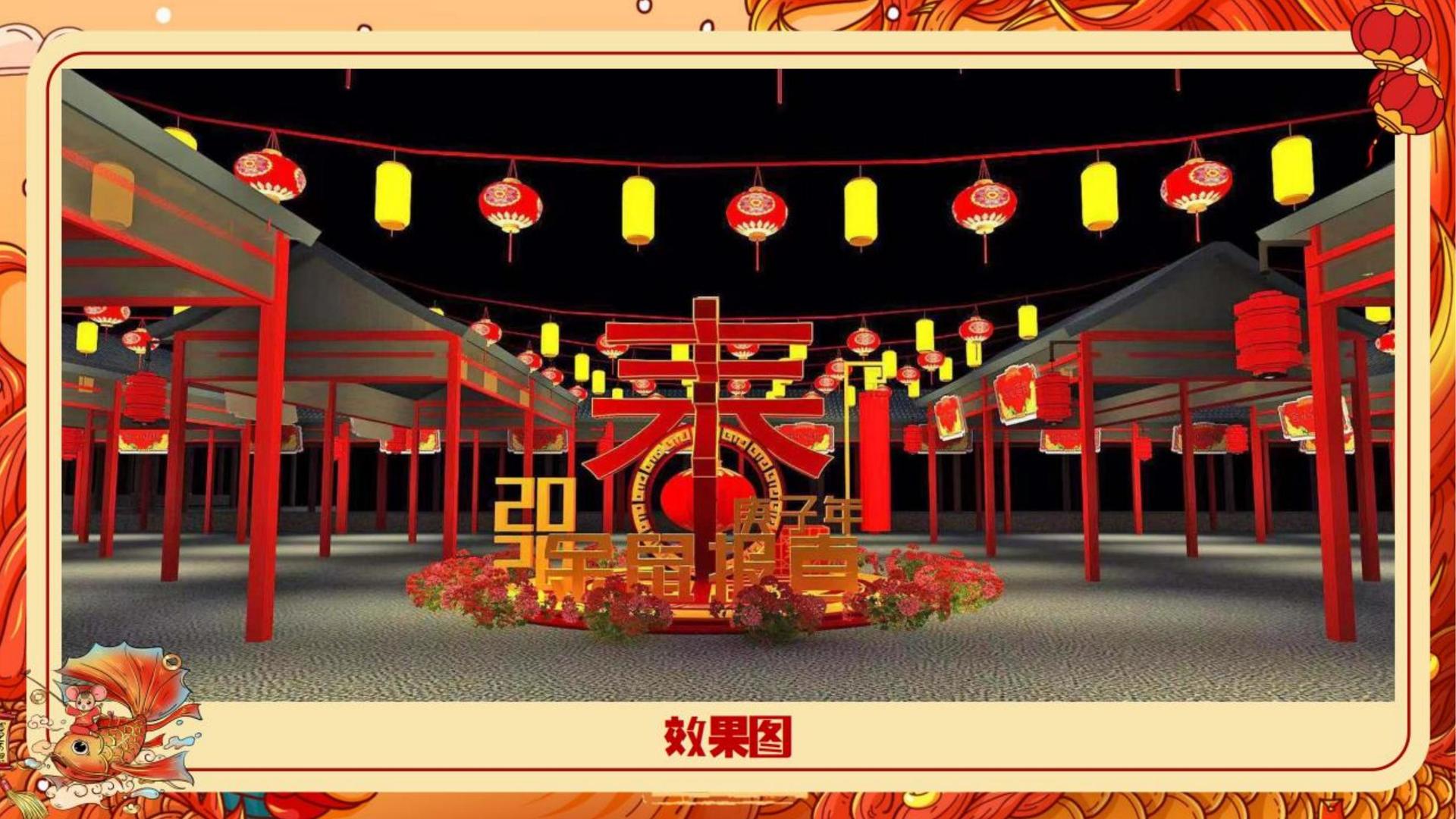 润东影业主办“数字时代文化创新”行业论坛